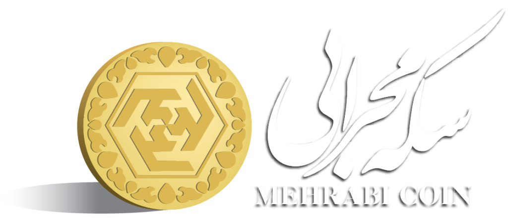 سکه محرابی